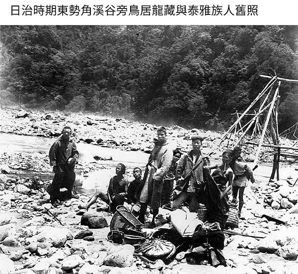 老照片/達觀 台北 線上博物館 台灣1895日本官方照片集