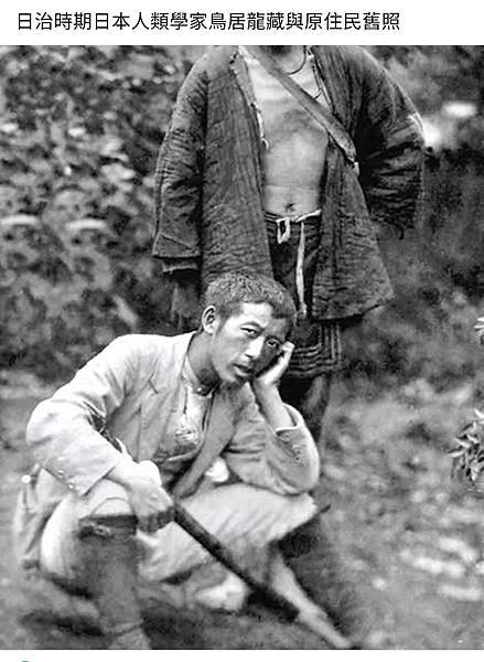 老照片/達觀 台北 線上博物館 台灣1895日本官方照片集