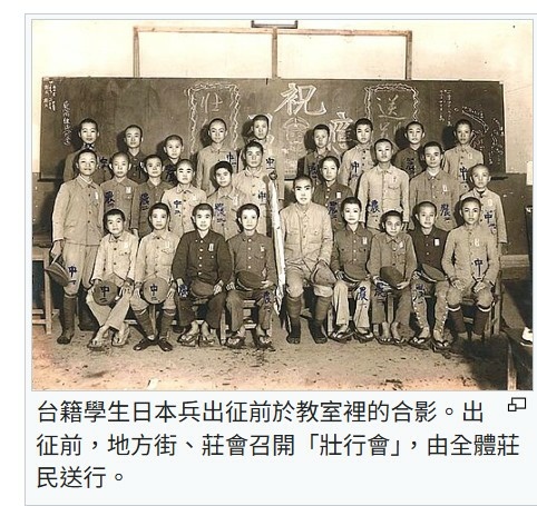 老照片/達觀 台北 線上博物館 台灣1895日本官方照片集