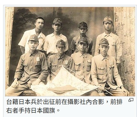 老照片/達觀 台北 線上博物館 台灣1895日本官方照片集