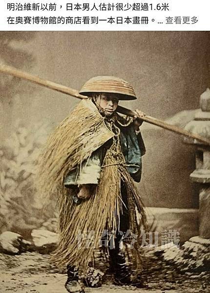 老照片/達觀 台北 線上博物館 台灣1895日本官方照片集