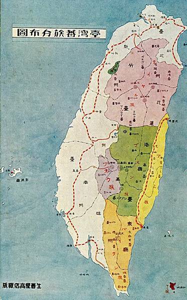 老照片/達觀 台北 線上博物館 台灣1895日本官方照片集