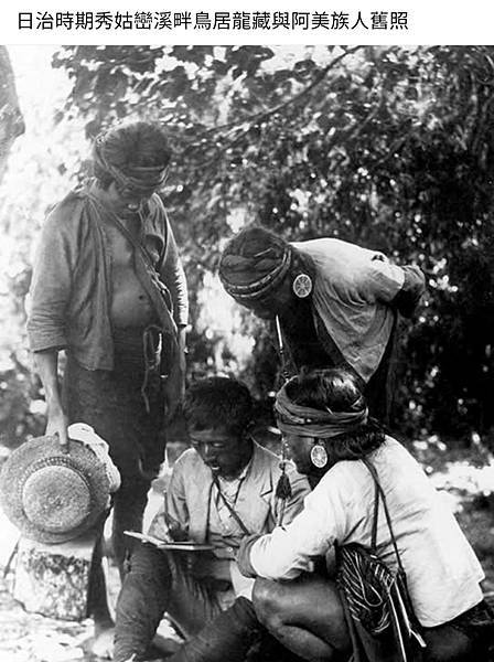 老照片/達觀 台北 線上博物館 台灣1895日本官方照片集