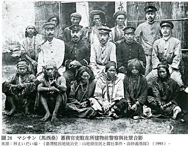 北埔事件/清治時期設「土牛溝」(1907)4 月 5 日在新