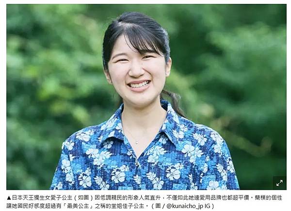 冠禮/笄禮是女子的成年禮/司馬光的《書儀》和《朱子家禮》/《