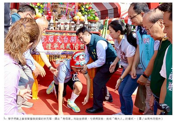 及笄之年/女子的成年儀禮稱為「笄禮」ㄐㄧ/笄禮,是中國、朝鮮 及笄之年/女子的成年儀禮稱為「笄禮」ㄐㄧ/笄禮,是中國、朝鮮
