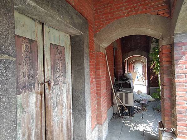 彰化大村游氏洋樓,客家紹安,大崙村,來自漳州府詔安縣的二都秀 彰化大村游氏洋樓,客家紹安,大崙村,來自漳州府詔安縣的二都秀