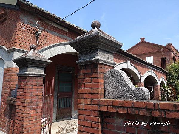 彰化大村游氏洋樓,客家紹安,大崙村,來自漳州府詔安縣的二都秀 彰化大村游氏洋樓,客家紹安,大崙村,來自漳州府詔安縣的二都秀