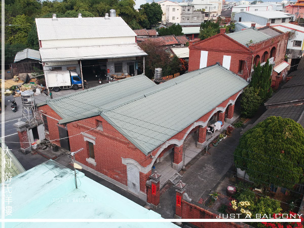 彰化大村游氏洋樓,客家紹安,大崙村,來自漳州府詔安縣的二都秀 彰化大村游氏洋樓,客家紹安,大崙村,來自漳州府詔安縣的二都秀