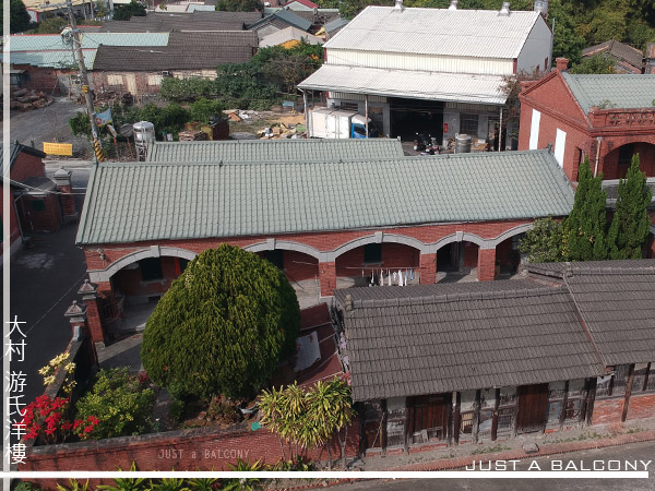 彰化大村游氏洋樓,客家紹安,大崙村,來自漳州府詔安縣的二都秀 彰化大村游氏洋樓,客家紹安,大崙村,來自漳州府詔安縣的二都秀