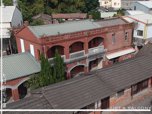 彰化大村游氏洋樓,客家紹安,大崙村,來自漳州府詔安縣的二都秀 彰化大村游氏洋樓,客家紹安,大崙村,來自漳州府詔安縣的二都秀