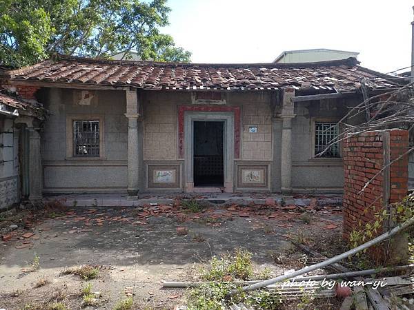 彰化大村游氏洋樓,客家紹安,大崙村,來自漳州府詔安縣的二都秀 彰化大村游氏洋樓,客家紹安,大崙村,來自漳州府詔安縣的二都秀