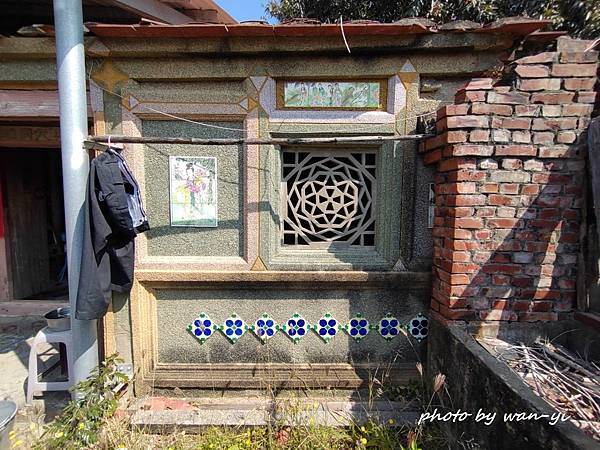 彰化大村游氏洋樓,客家紹安,大崙村,來自漳州府詔安縣的二都秀 彰化大村游氏洋樓,客家紹安,大崙村,來自漳州府詔安縣的二都秀