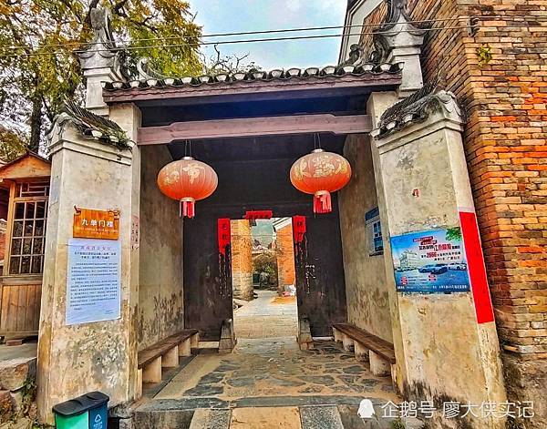 文天祥的「忠孝廉節」姜太公後裔-文姓/文天祥．忠孝廉節石刻最