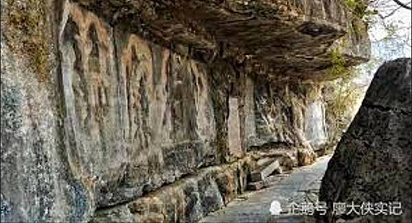 文天祥的「忠孝廉節」姜太公後裔-文姓/文天祥．忠孝廉節石刻最