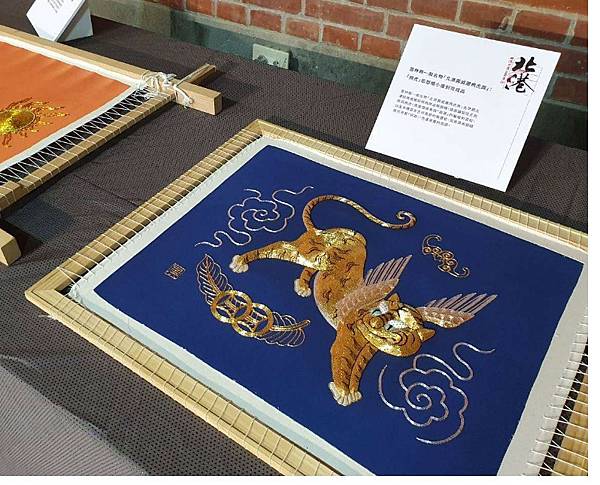 北港大龍旗＋北港飛虎旗＋北港菜刀旗．北港朝天宮進香旗／飛虎旗