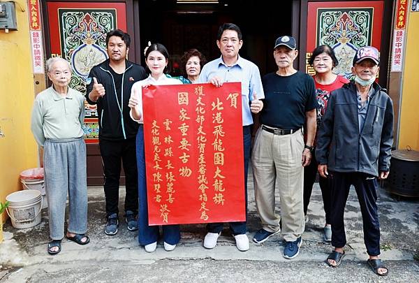 北港大龍旗＋北港飛虎旗＋北港菜刀旗．北港朝天宮進香旗／飛虎旗
