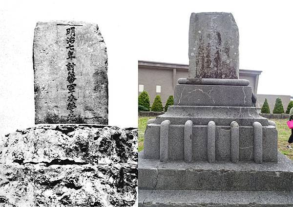 乃木靜子/稀有的典範–一門忠烈的乃木希典大將/台灣的女子大多