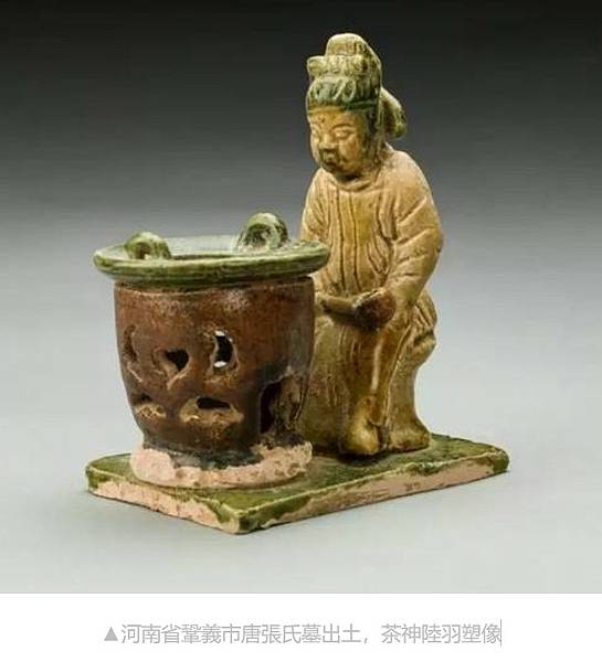 茶神陸羽塑像,「陸羽煮茶圖」《茶經》「君子究孔釋之名理,窮歌 茶神陸羽塑像,「陸羽煮茶圖」《茶經》「君子究孔釋之名理,窮歌