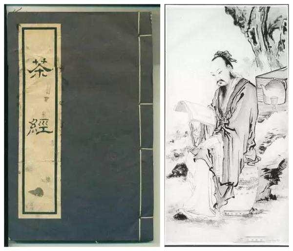 茶神陸羽塑像,「陸羽煮茶圖」《茶經》「君子究孔釋之名理,窮歌 茶神陸羽塑像,「陸羽煮茶圖」《茶經》「君子究孔釋之名理,窮歌