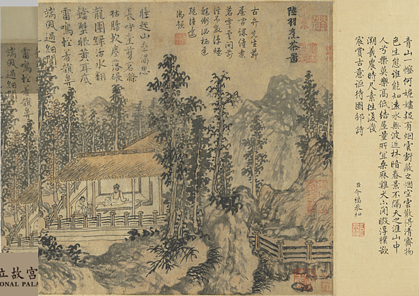 螢幕擷取畫面 2025-12-03 095928 螢幕擷取畫面 2025-12-03 095928