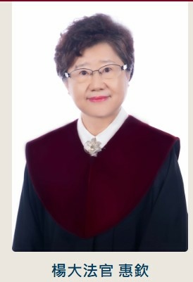 停擺的憲法法庭,在2025年10月8日,蔡宗珍、朱富美、楊惠 停擺的憲法法庭,在2025年10月8日,蔡宗珍、朱富美、楊惠