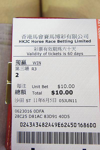 DSC05304.JPG DSC05304.JPG