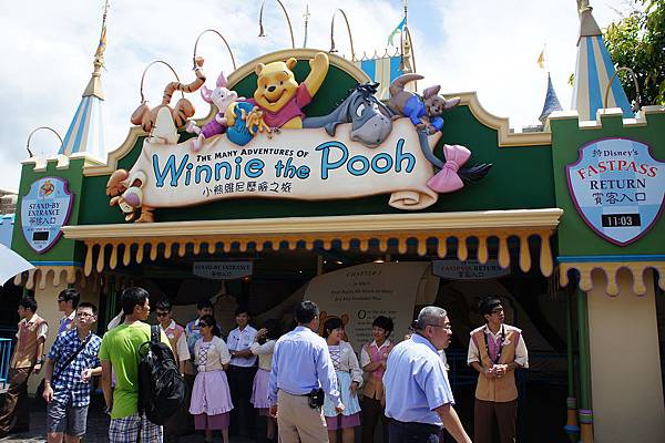 DSC09505.JPG DSC09505.JPG