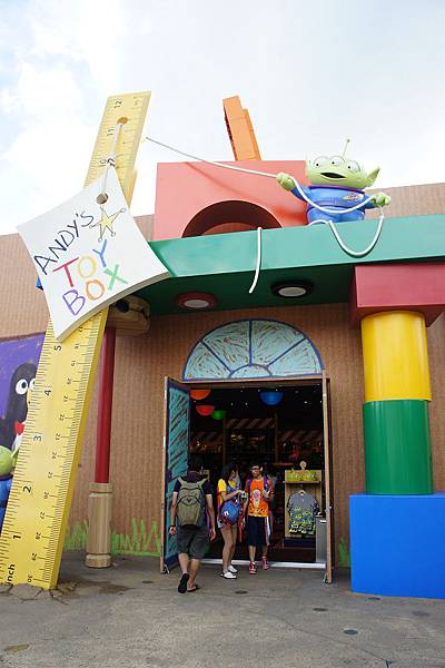 DSC09661.JPG DSC09661.JPG