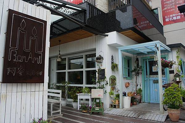 【懶人包】台南家庭聚餐精選餐廳。海鮮。中菜。日本料理。火鍋。 【懶人包】台南家庭聚餐精選餐廳。海鮮。中菜。日本料理。火鍋。