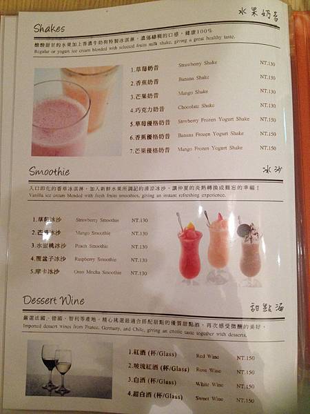 IMG_3686.jpg IMG_3686.jpg