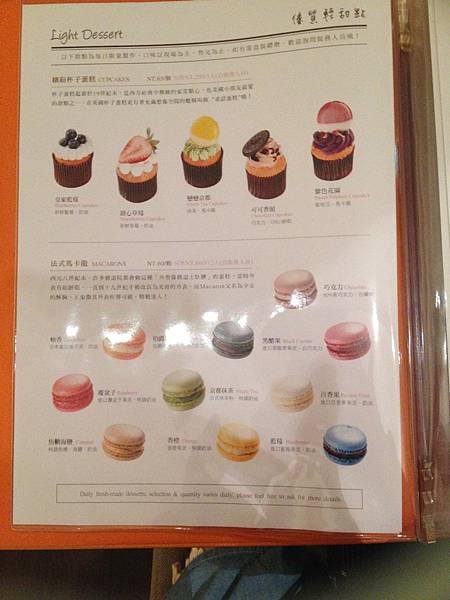 IMG_3678.jpg IMG_3678.jpg