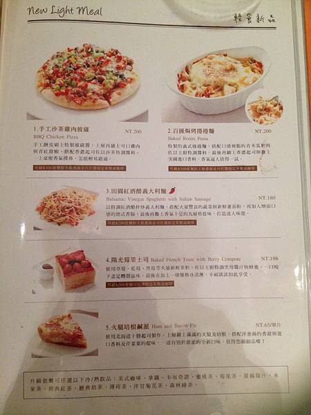 IMG_3679.jpg IMG_3679.jpg