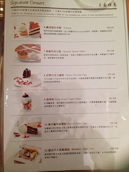 IMG_3681.jpg IMG_3681.jpg