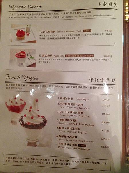 IMG_3682.jpg IMG_3682.jpg