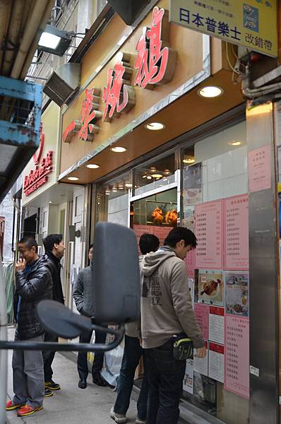 DSC_3875.JPG DSC_3875.JPG