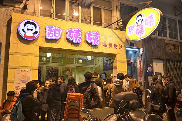 DSC_4017.JPG DSC_4017.JPG