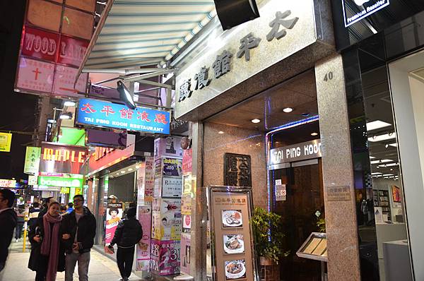 DSC_4343.JPG DSC_4343.JPG