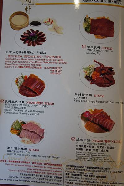 DSC05505.JPG DSC05505.JPG