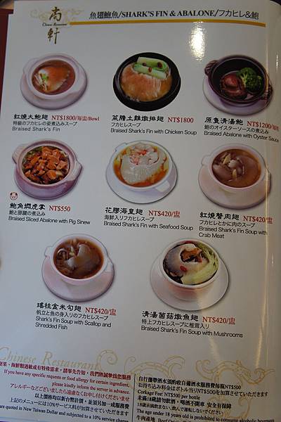 DSC05507.JPG DSC05507.JPG