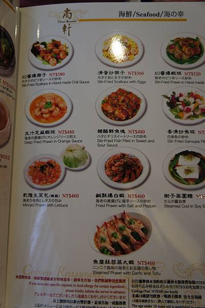 DSC05508.JPG DSC05508.JPG