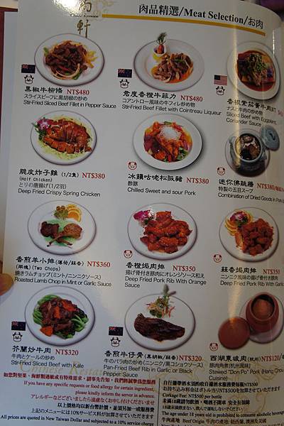 DSC05509.JPG DSC05509.JPG