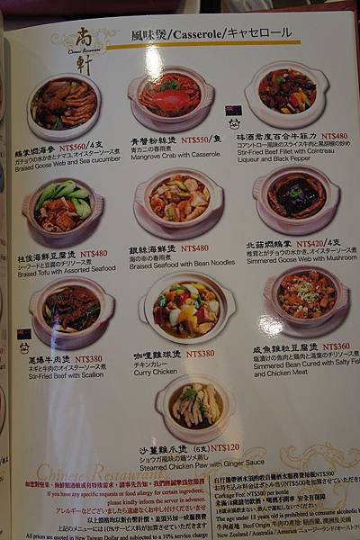 DSC05511.JPG DSC05511.JPG