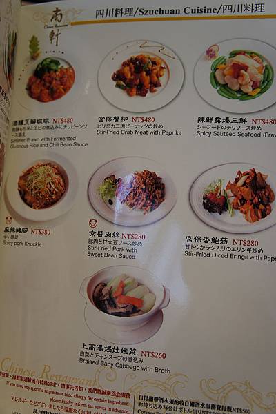 DSC05513.JPG DSC05513.JPG