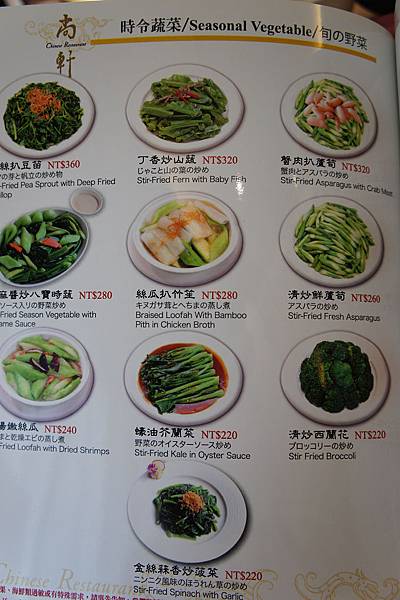 DSC05514.JPG DSC05514.JPG