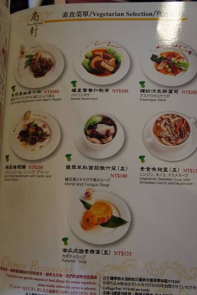 DSC05517.JPG DSC05517.JPG