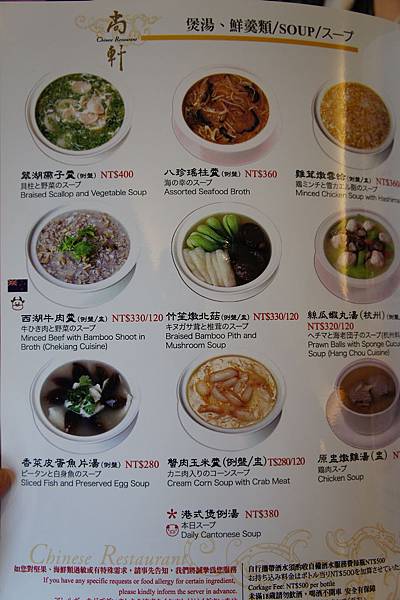 DSC05518.JPG DSC05518.JPG