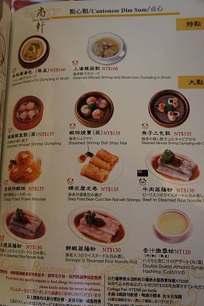 DSC05519.JPG DSC05519.JPG