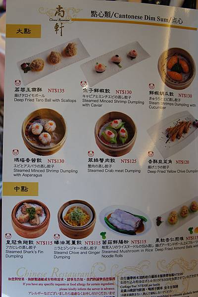 DSC05520.JPG DSC05520.JPG