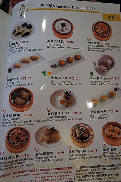 DSC05521.JPG DSC05521.JPG